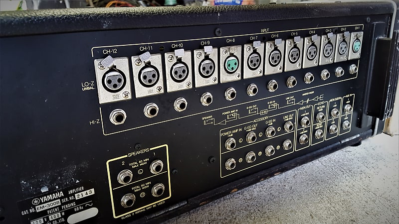 Yamaha EM 300 Powered Mixer Vintage Black | Reverb