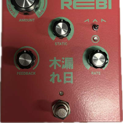 Reverb.com listing, price, conditions, and images for dreadbox-komorebi