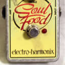 Electro-Harmonix Soul Food Effects Pedal