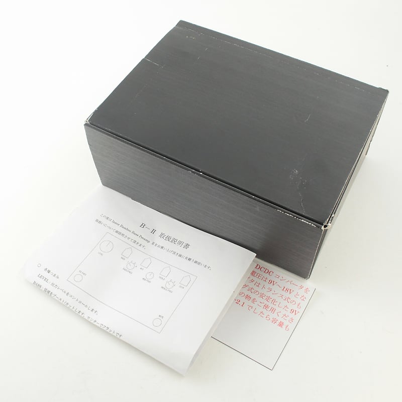 Inner Bamboo Electron B Ii Preamp [08/25] | Reverb
