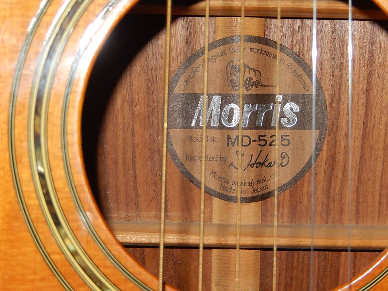 MADE IN 1983 MORRIS MD525 - ABSOLUTELY AMAZING D45 STYLE ACOUSTIC GUITAR