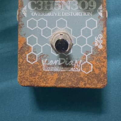 KarDian C10H12N2O “Serotonin” Blue Gradation Limited | Reverb