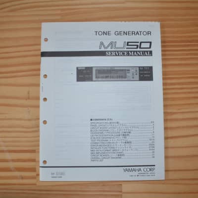 Yamaha MU50 Service Manual MU50 Service Manual 1980s - 1990s - Black/White