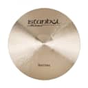 Istanbul Mehmet 18" Traditional Ping Ride Cymbal