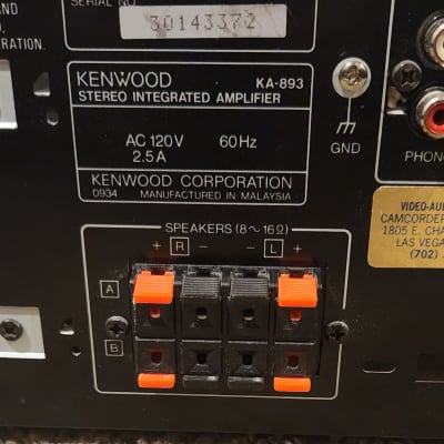 Kenwood Kenwood KA-893  Stereo Integrated Amplifier (1993) 90s image 8