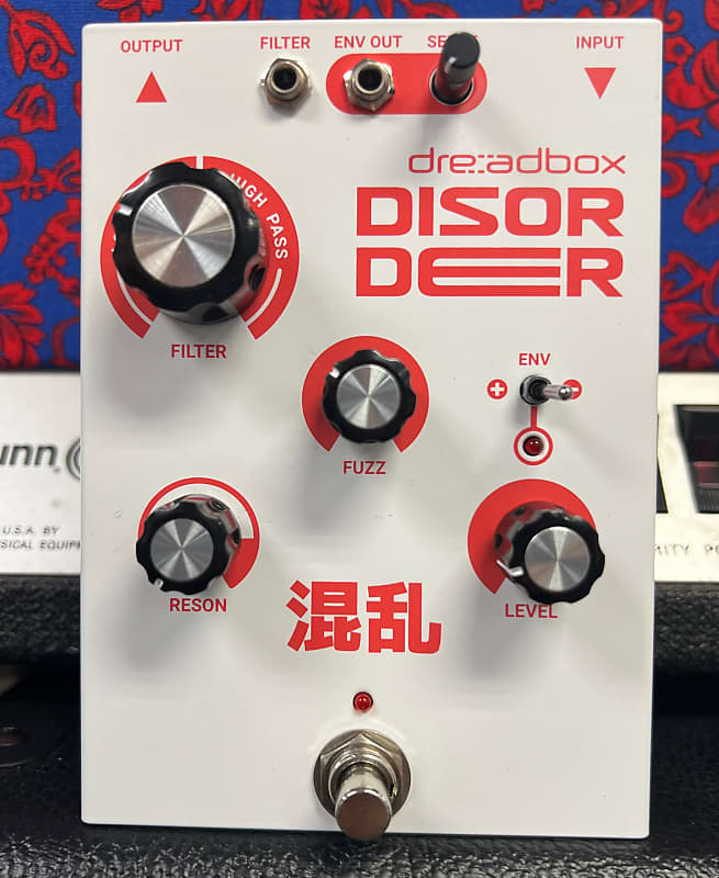 Dreadbox Disorder