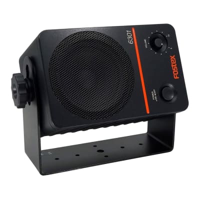 Fostex AMS-6301DT Active Monitor Speakers image 3