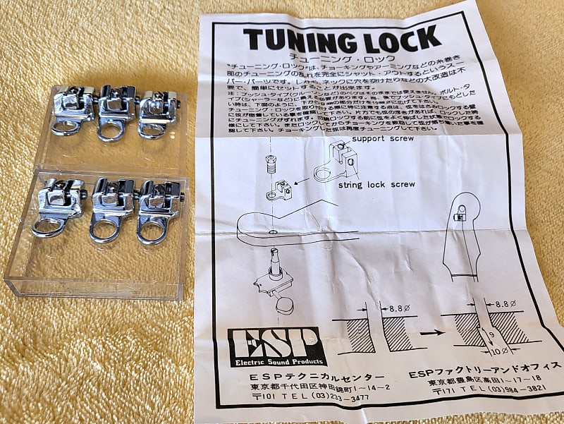 Very Rare NOS ESP Navigator Tuning Lock for Stratocaster Guitars (A) image 1