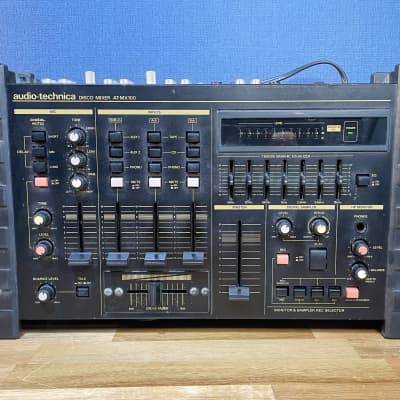 [Extremely Rare] Audio-Technica AT-MX100 Lo-Fi Sampler / DJ Mixer image 1