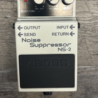 Boss NS-2 Noise Suppressor | Reverb