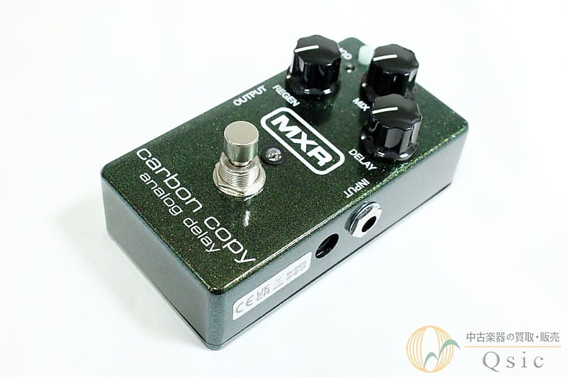 MXR M169 Carbon Copy Analog Delay