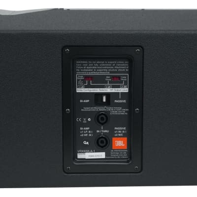 JBL VRX932LA-1 12" 800 Watt 2-Way Passive Line-Array Speaker in Black image 6