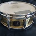 Gretsch Silver Series 5x14" Hammered Brass Snare Drum