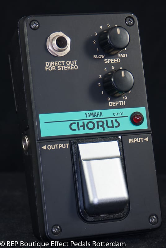 Yamaha CH-01 Chorus/Vibrato s/n 529135 early 80's Japan image 1