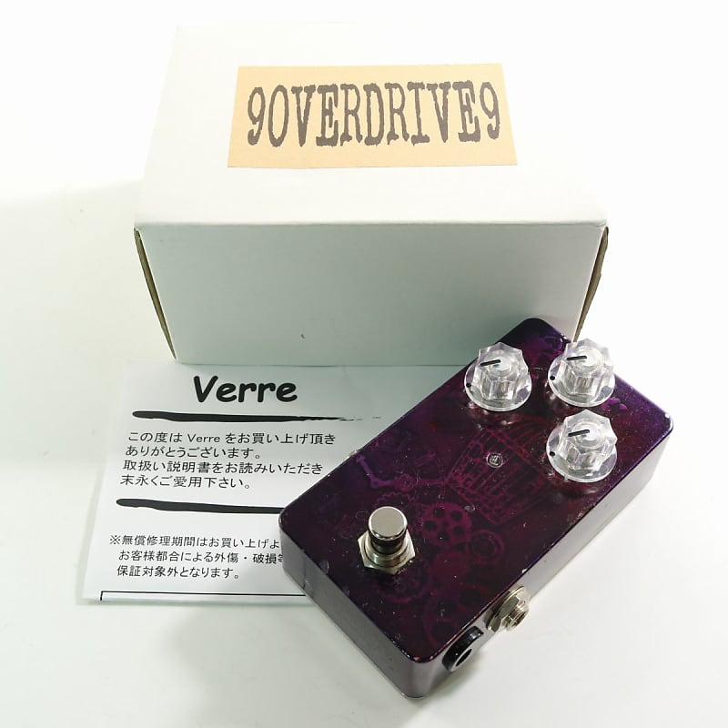 9Overdrive9 Verre - Shipping Included* | Reverb