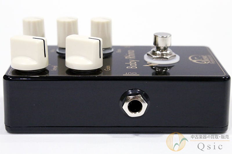 Vivie Baby Rhino [TJ255] | Reverb