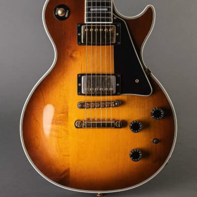 Gibson Les Paul Custom Lite Electric Guitar 1987 - 1989 | Reverb