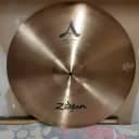 Zildjian 21" A Series Sweet Ride Cymbal
