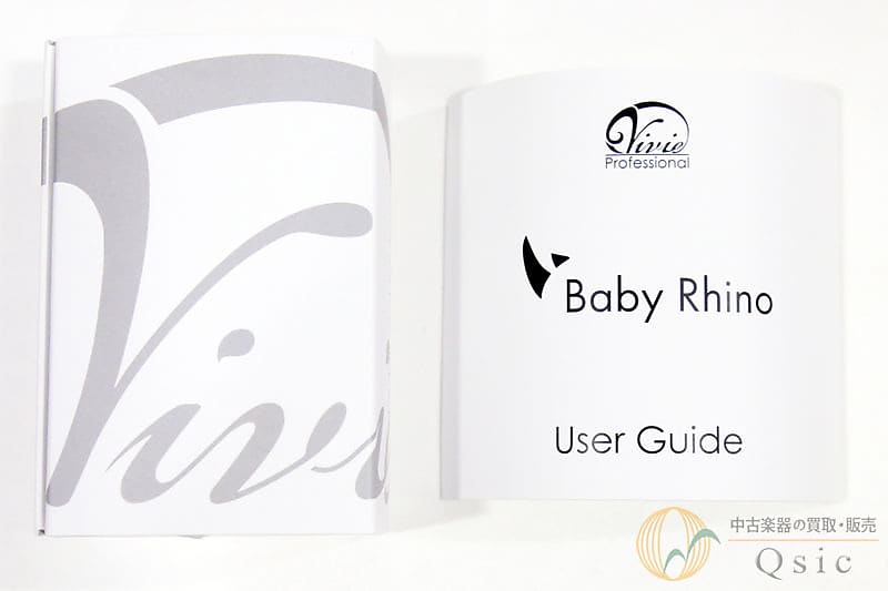 Vivie Baby Rhino [TJ255]