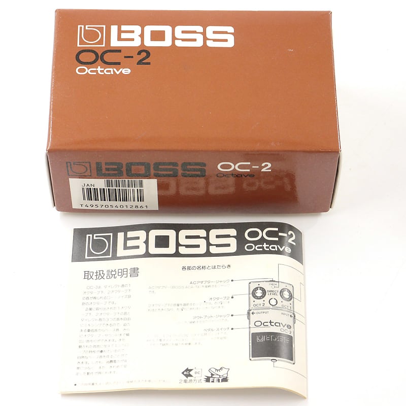 BOSS OC-2 Octave Taiwan Octaver for Guitar (04/11) | Reverb