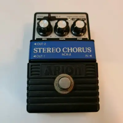Vertex Landau Stereo Chorus for sale