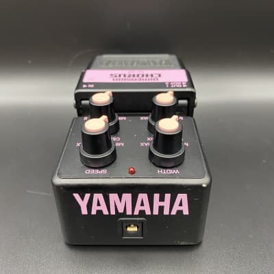 Yamaha DC-100 Dimension Chorus (Vintage, Made in Japan, MIJ) | Reverb