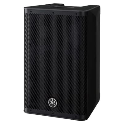 Yamaha frfr sale speakers