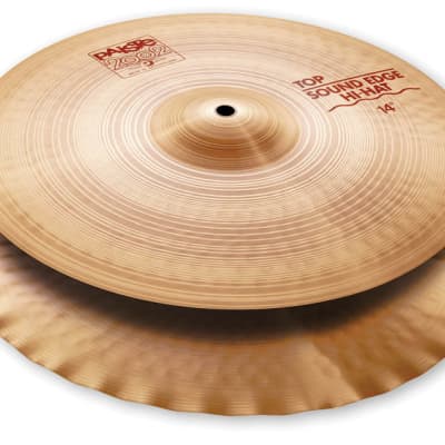 B14SAH Byzance Vintage / Benny Greb Sig… Meinl B14SAH 14