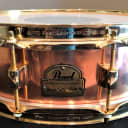 Pearl Marvin Smitty Smith Signature Snare Drum  - 1994 Copper
