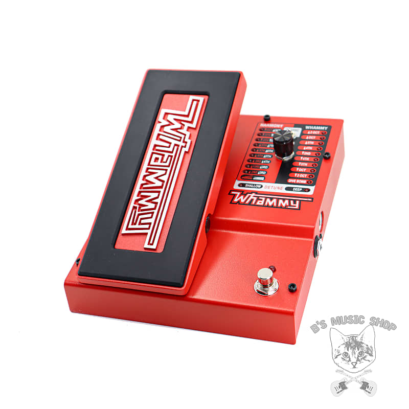 DigiTech Whammy 2-Mode Pitch Shift Effect Pedal (Gen 5)