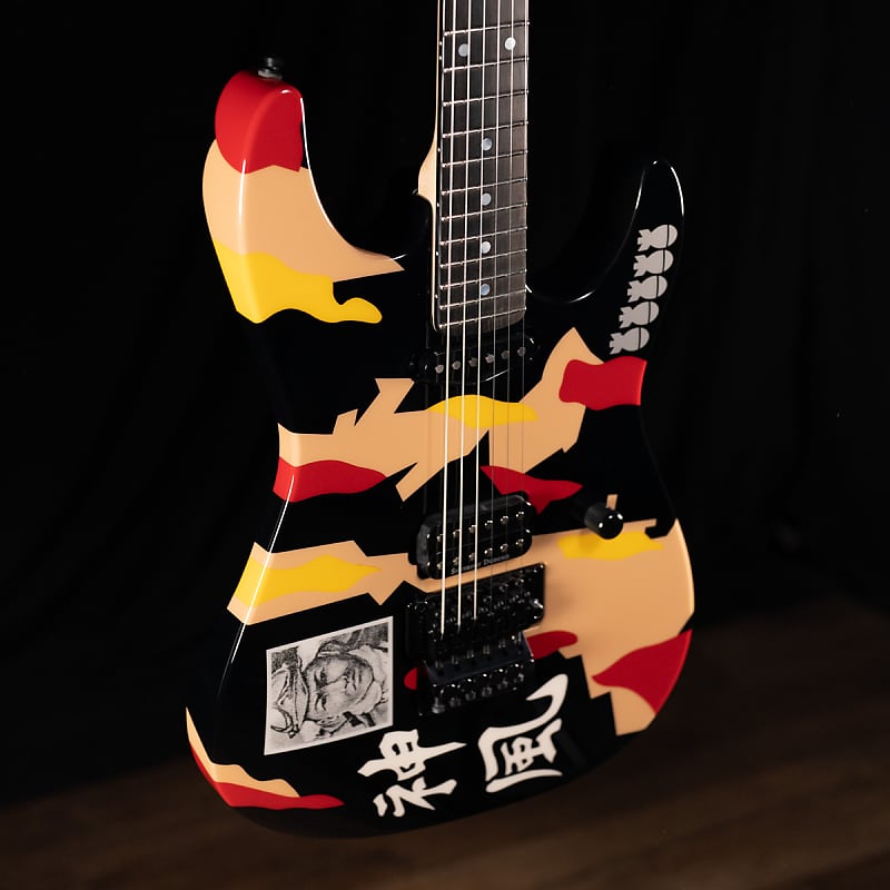 George lynch kamikaze deals guitar