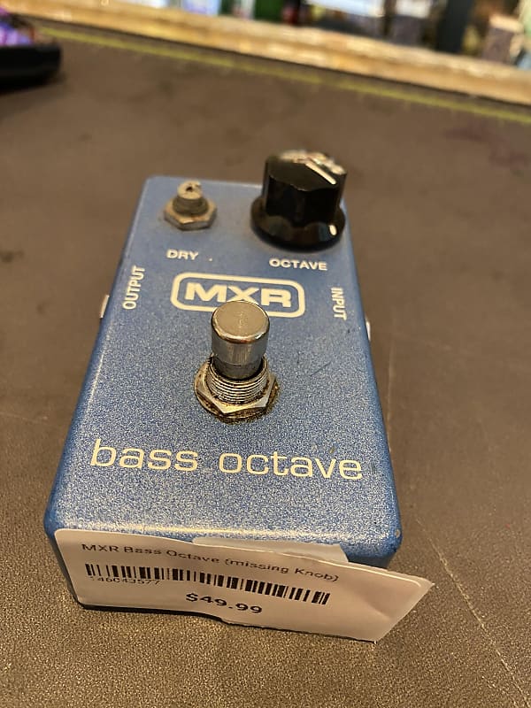 MXR MXR