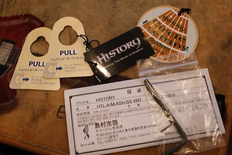 HISTORY Telecaster HTL-A-M-ASH SS 2022 - VNT - Fujigen Japan import