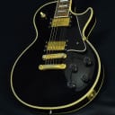 Orville by Gibson LPC EB Les Paul Custom Ebony (S/N:G103511) (06/22)