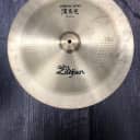 Zildjian 18″ China Low Cymbal