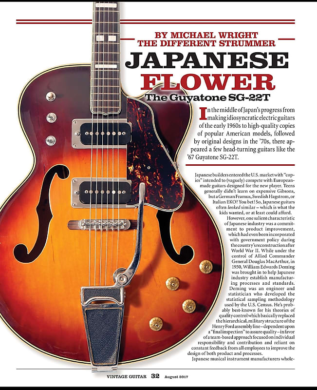 Yahoo!オークション - Guyatone SG-22T フルアコ ビザール