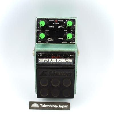 ギター Maxon SUPER TUBE SCREAMER ST-01 Maxon ST-01 Super Tube Screamer 1984 - 1987 | Reverb