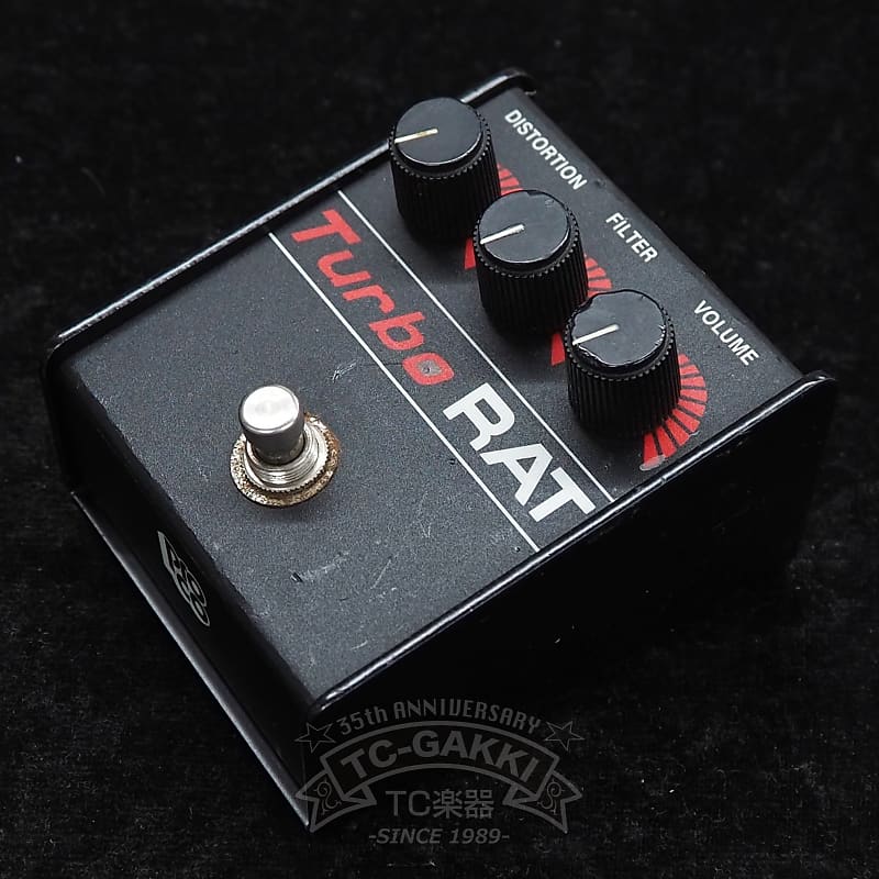 ProCo Turbo RAT