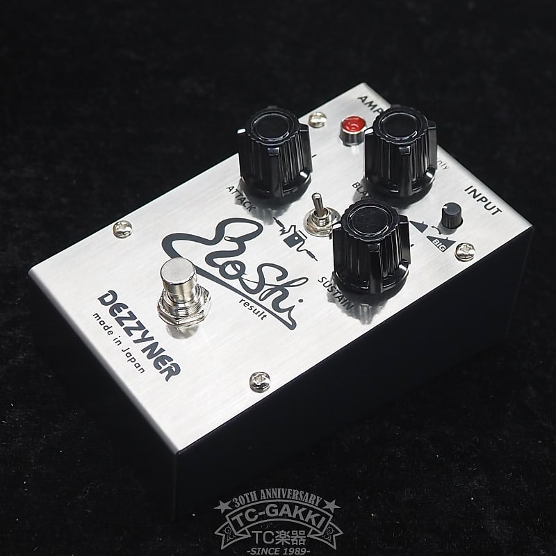 RoShi Pedals DEZZYNER result(NEW) | Reverb