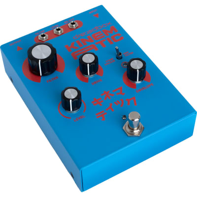 Dreadbox Kinematic Compressor and Envelope Filter Effects Pedal image 3