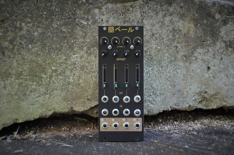 DIY Mutable Instruments Veils (2020) Black Reverb