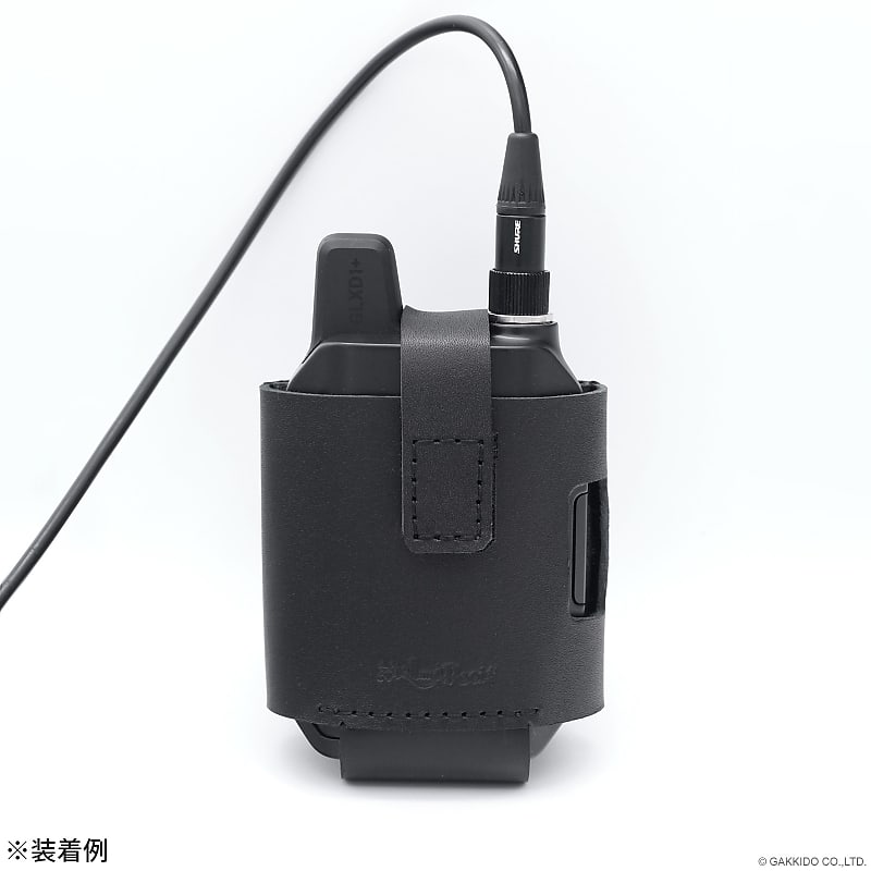 Zill and Rei+ Genuine Leather Case for SHURE GLXD1+ (2023-) | Reverb