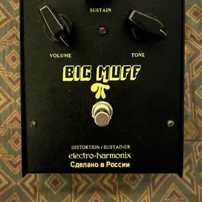Electro-Harmonix Black Russian Big Muff Pi | Reverb