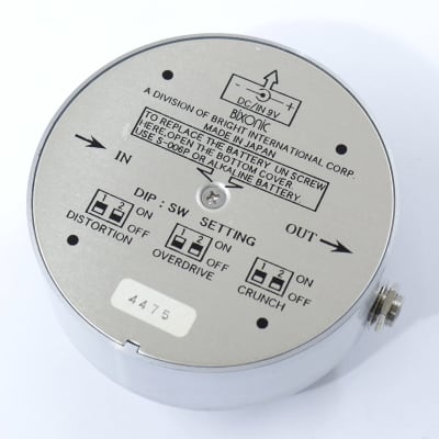 中古】 BIXONIC / EXP2000 EXPANDORA 【渋谷店】 | イシバシ楽器