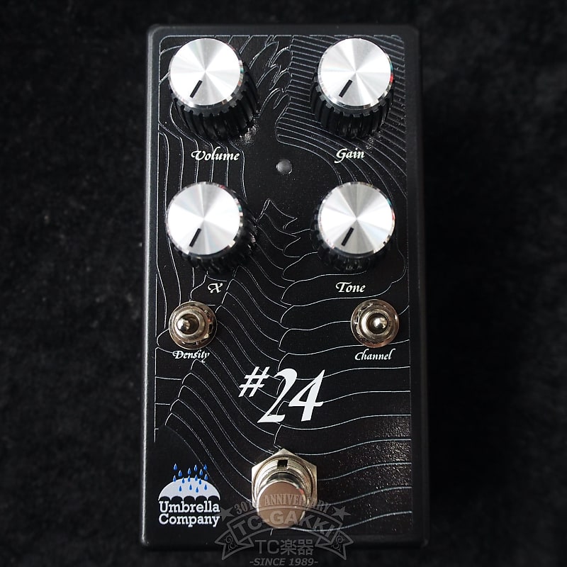 2010's Umbrella Company #24 Hard Overdrive/Distortion | Reverb
