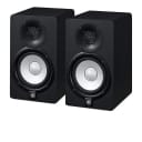 Yamaha - HS5 5" Powered Studio Monitors, Paired! *Make An Offer!*