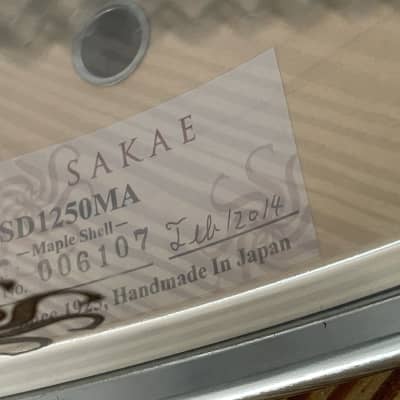 Sakae 12X5 Maple Snare 2014  - Blue Sparkle Fade image 2