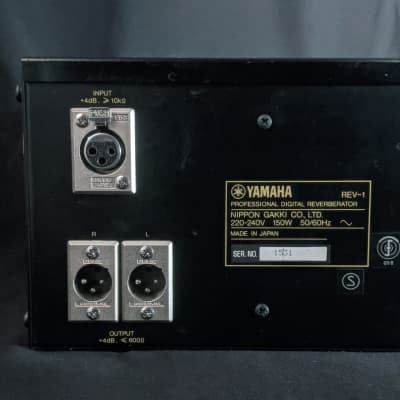 Yamaha REV-1 Professional Digital Reverberator with RCR-1 Remote Control image 12
