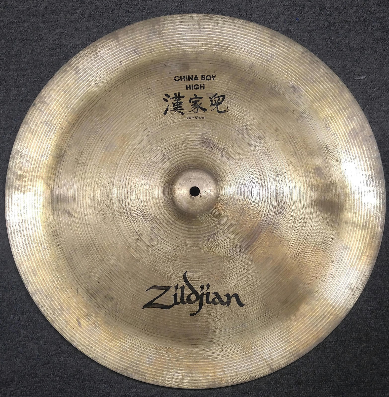 Zildjian 20