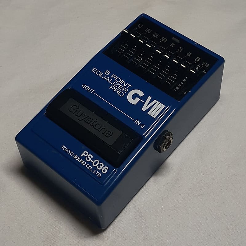 Guyatone PS-036 G-VIII 8 Point Equalizer Pro Guitar | Reverb France